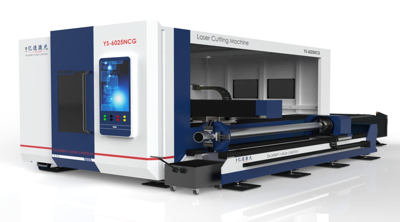Exchange Table Tube & Plate Integrated Fiber Laser Cutting Machine